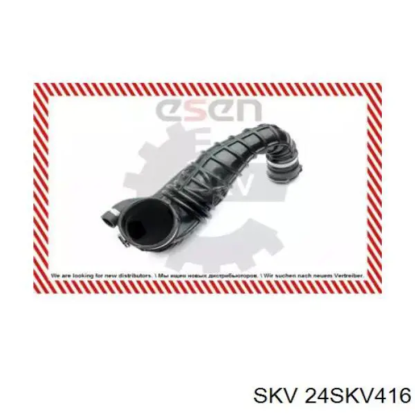 24SKV416 SKV