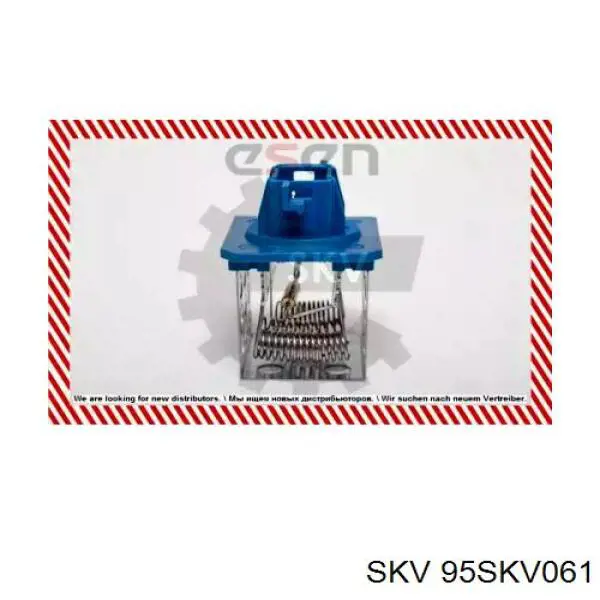 95SKV061 SKV resitencia, ventilador habitáculo