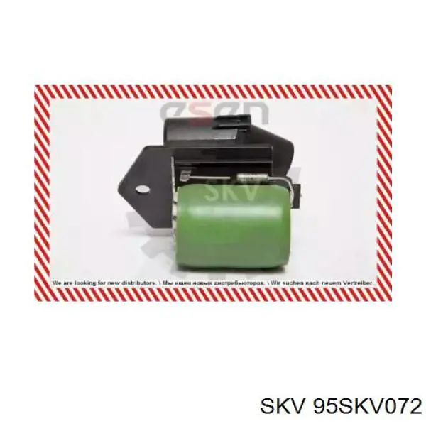 95SKV072 SKV