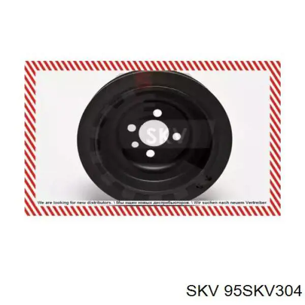 Polea, cigüeñal Volkswagen Golf 8 CD1, DA1