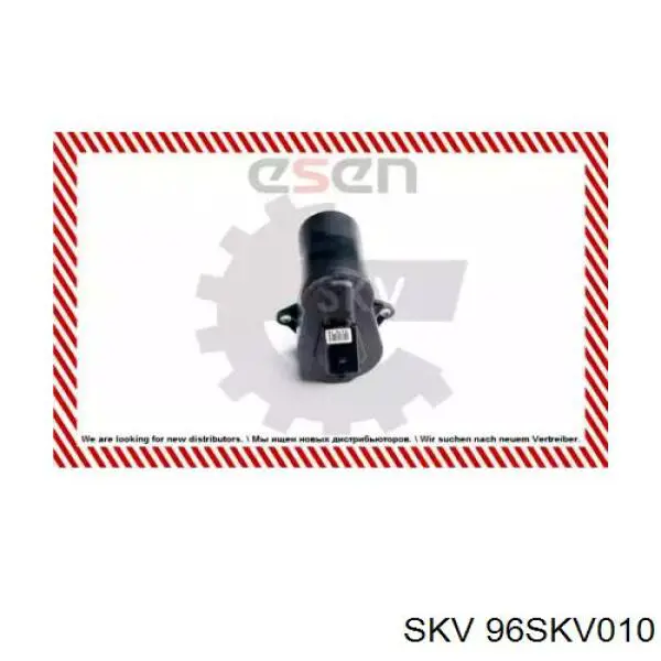 96SKV010 SKV