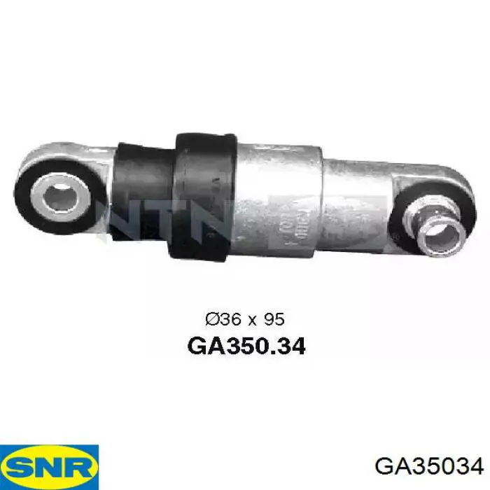 Comprar GA35034 SNR Amortiguador del tensor de la correa de transmisión