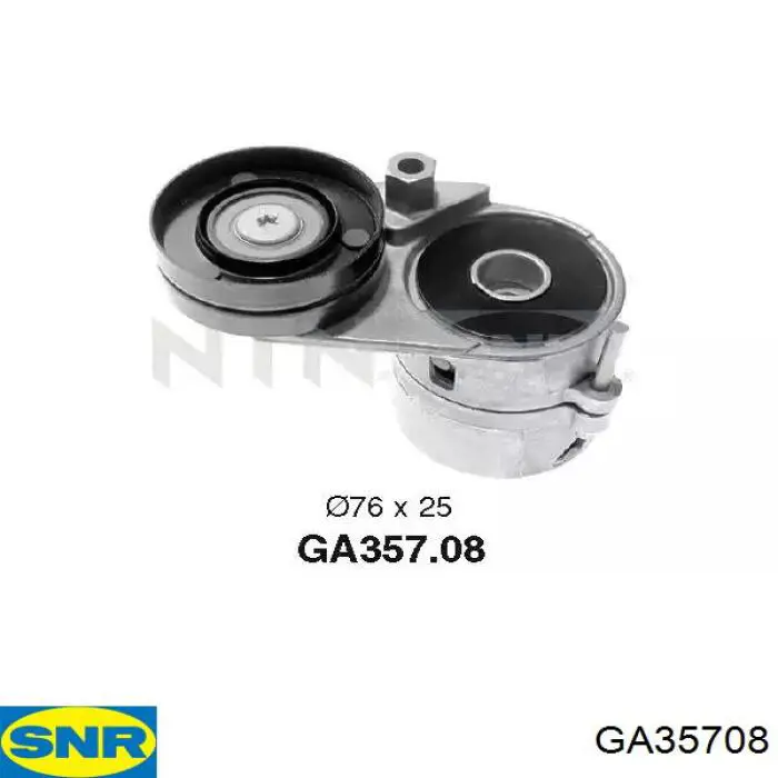 Tensor de la correa trapecial SNR GA35708 precio, desde 42,84 EUR