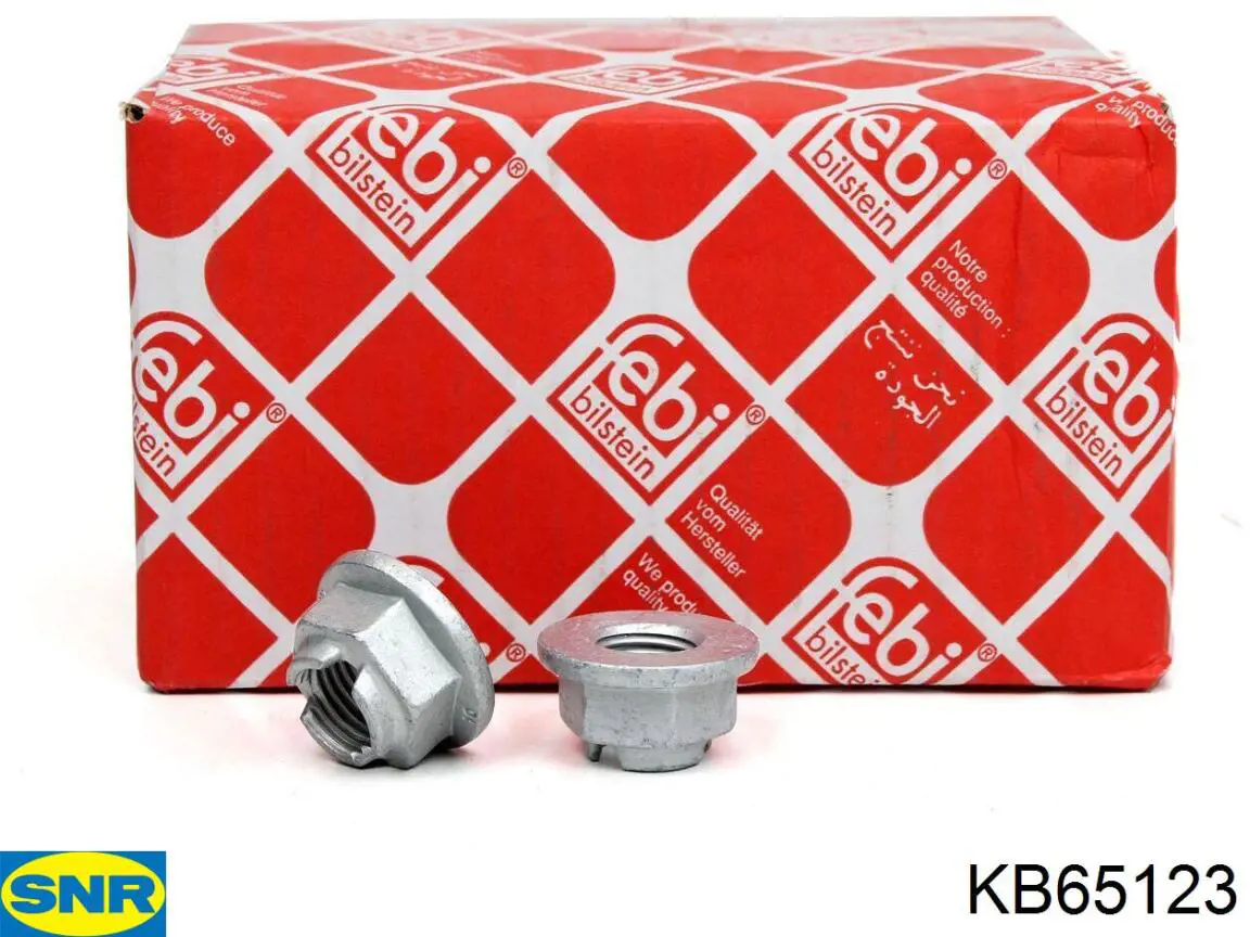 Soporte del amortiguador delantero SNR KB65123 precio, desde 42,43 EUR