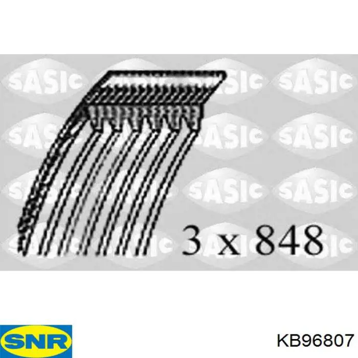 Comprar KB96807 SNR Copela de amortiguador trasero