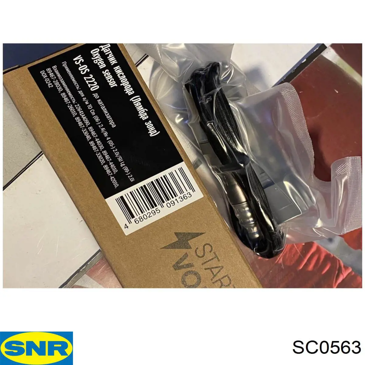 SC0563 SNR bobina