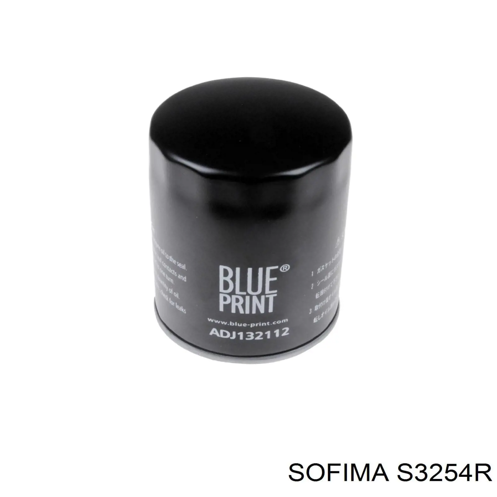 S 3254 R Sofima filtro de aceite