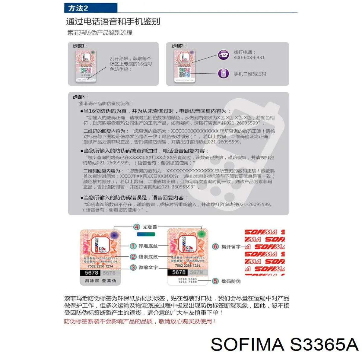 Casco de filtro de aire Audi A4 8K2