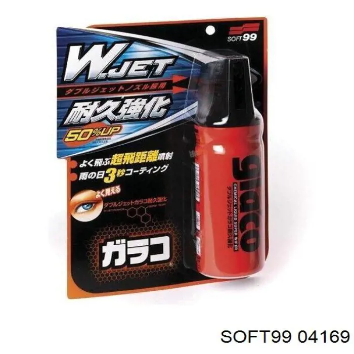 Antilluvia Soft99 04169 precio, desde 5,67 USD