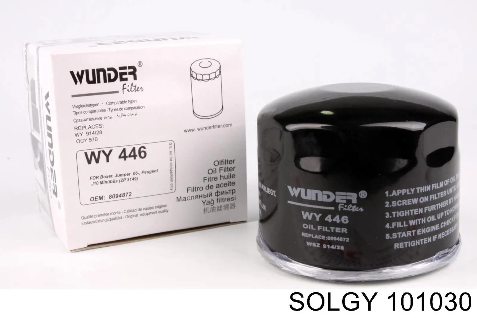 Filtro de aceite motor Solgy 101030