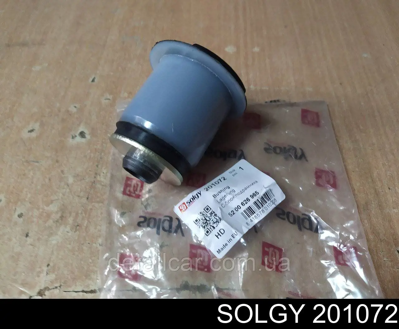 Silentblock (Almohada) De La Viga Delantera (Bastidor Auxiliar) Solgy 201072
