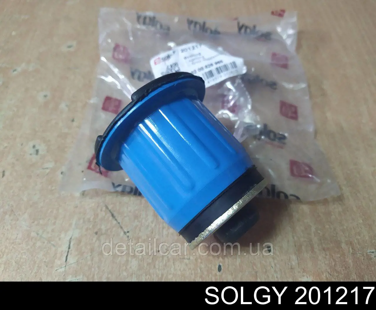 201217 Solgy Buje silencioso del subchasis delantero