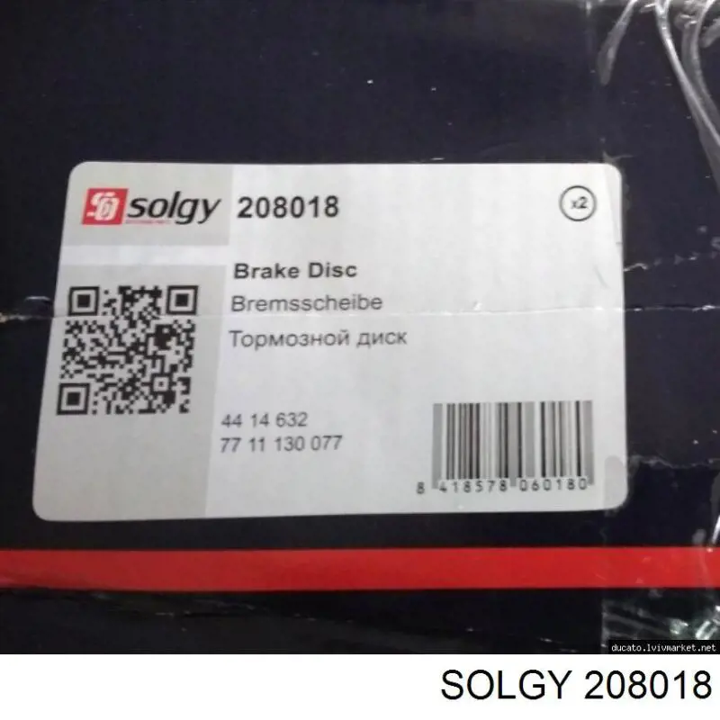 Disco de freno delantero 208018 Solgy