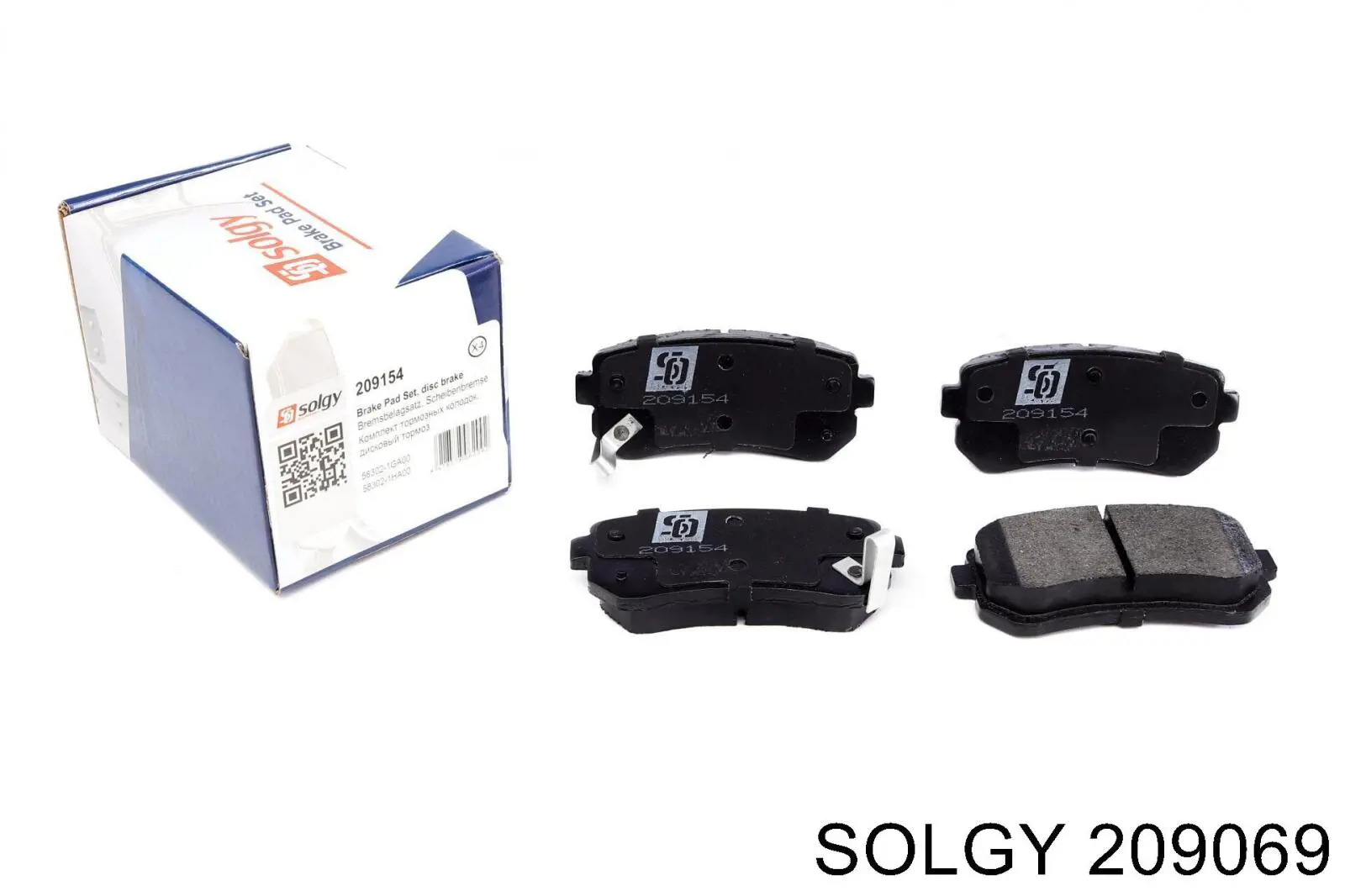 209069 Solgy Pastillas freno traseras