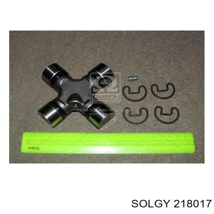 218017 Solgy Cruceta transmision