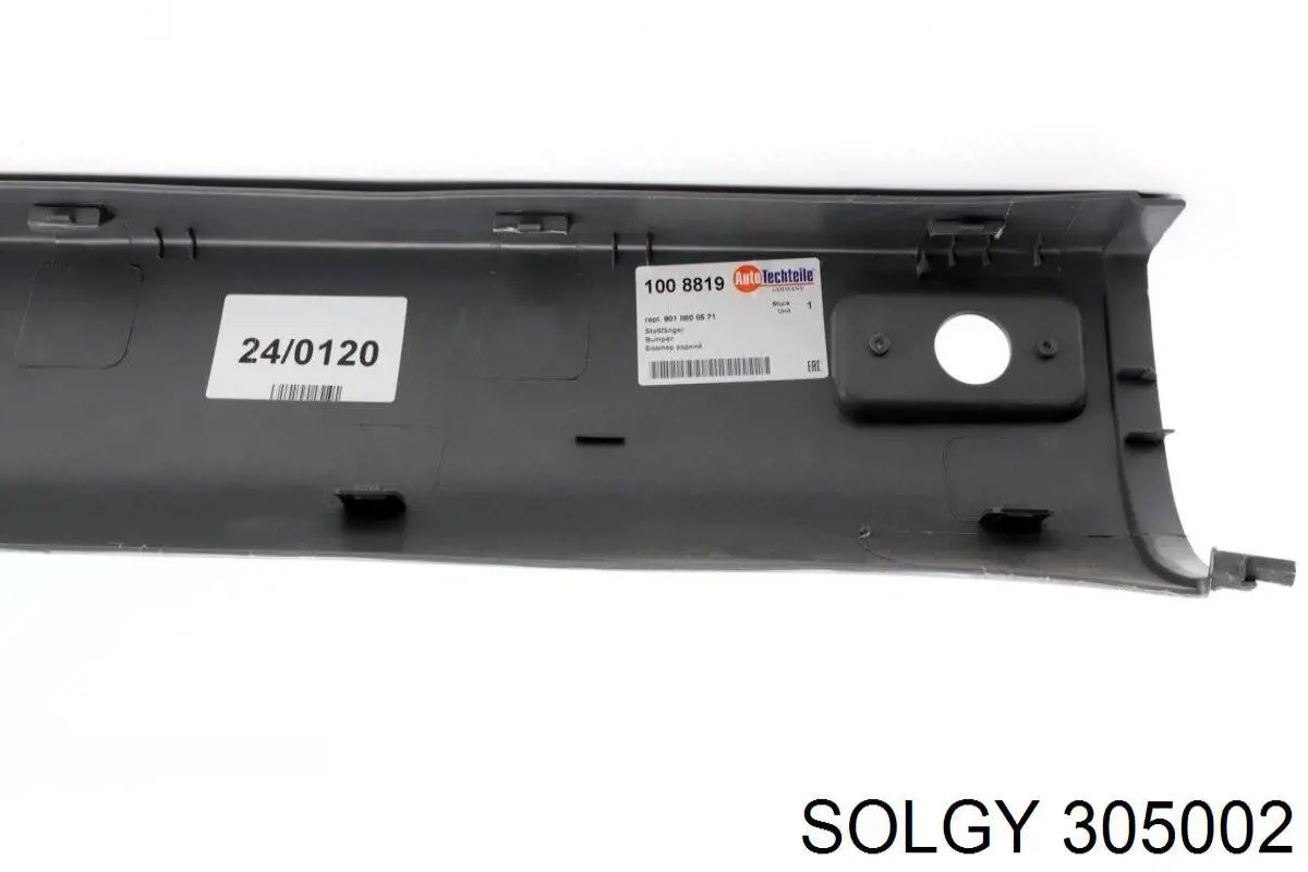 Cable de apertura de cerradura de puerta delantera 305002 Solgy