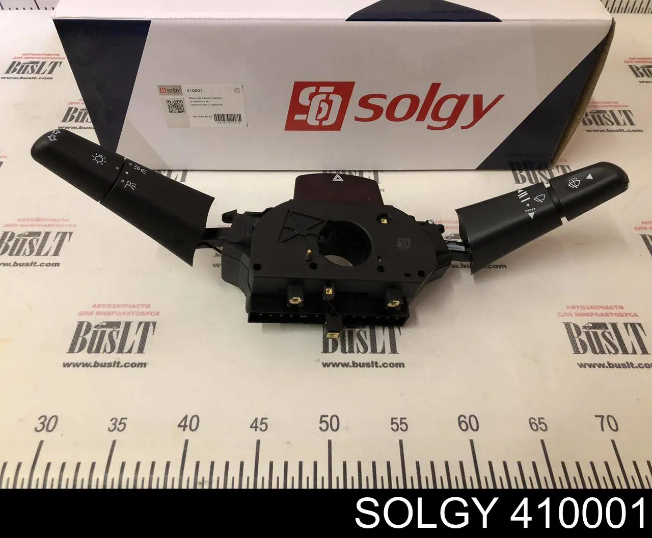 Interruptor de la columna de dirección completo Solgy 410001 precio, desde 85,11 EUR