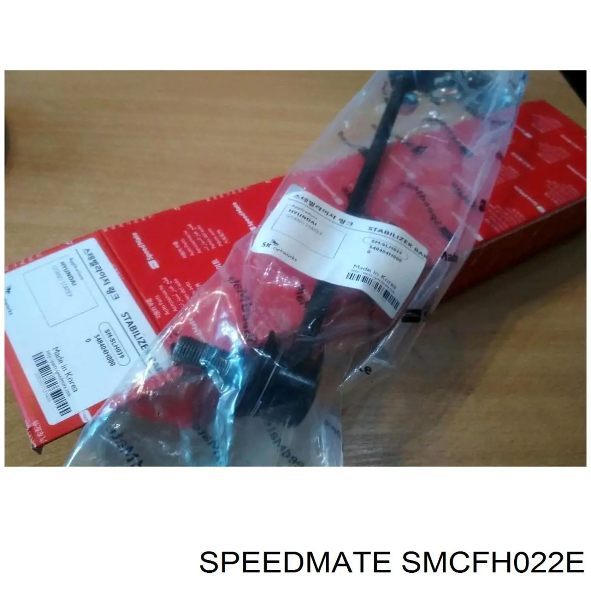 SM-CFH022E Speedmate filtro de habitáculo