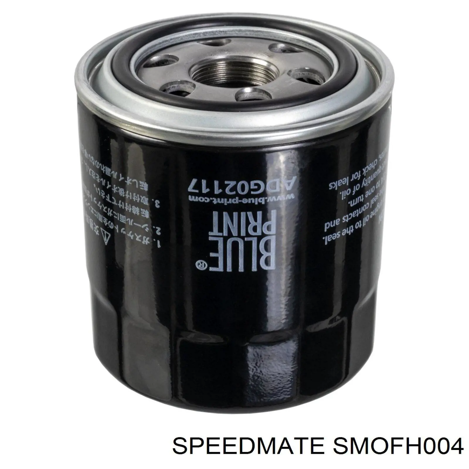 Filtro de aceite Speedmate SMOFH004 precio, desde 8,41 EUR