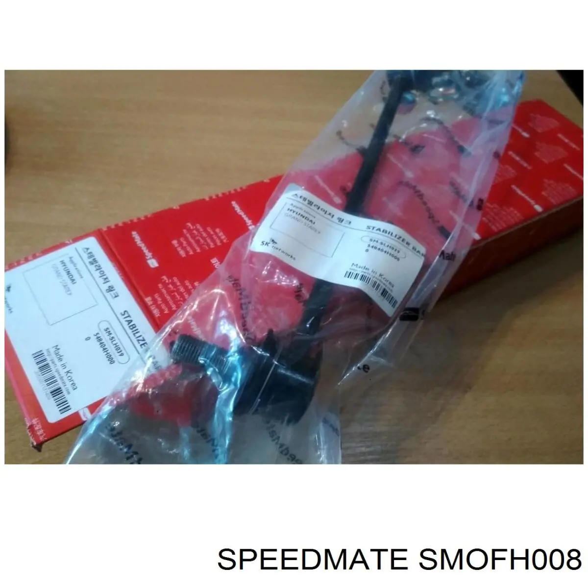 SM-OFH008 Speedmate filtro de aceite