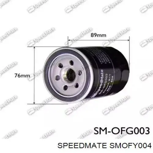 Filtro de aceite SMOFY004 Speedmate