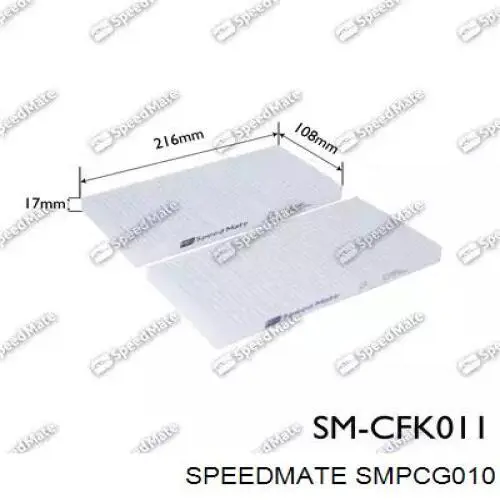 SM-PCG010 Speedmate filtro de habitáculo