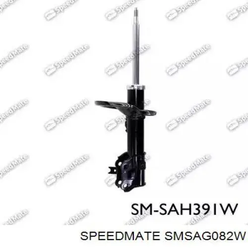 SMSAG082W Speedmate amortiguador trasero