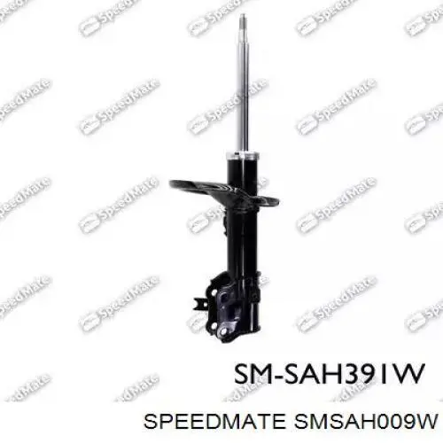 Amortiguador trasero SMSAH009W Speedmate