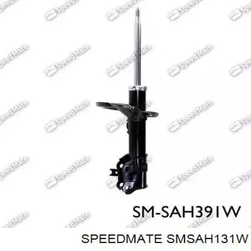 SMSAH131W Speedmate