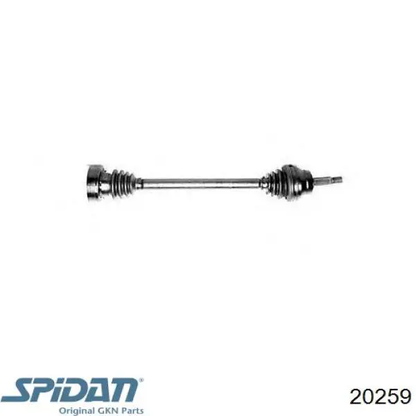 Semieje delantero Sercore 12954 precio, desde 64,62 EUR