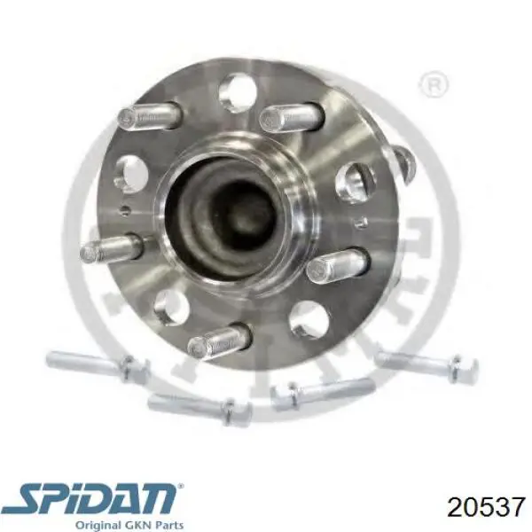 Comprar 33211226622 BMW Semieje