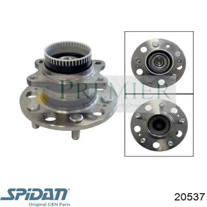 Semieje 33211226622 BMW