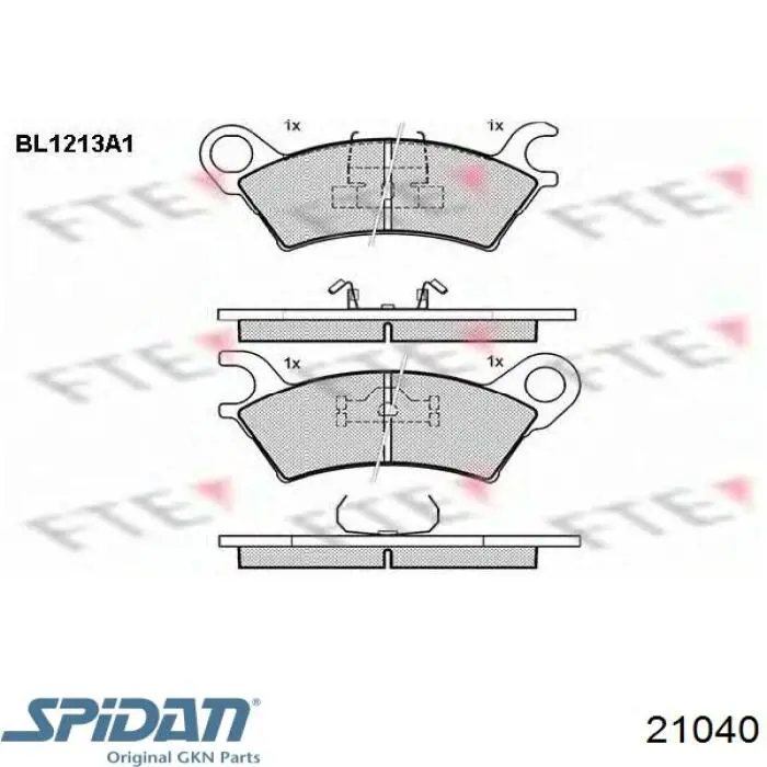 Árbol de transmisión delantero derecho Magneti Marelli 302004190084