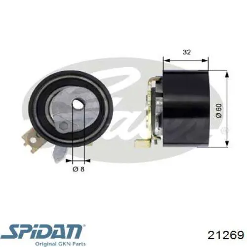 Trípode interior SKF VKJA8947