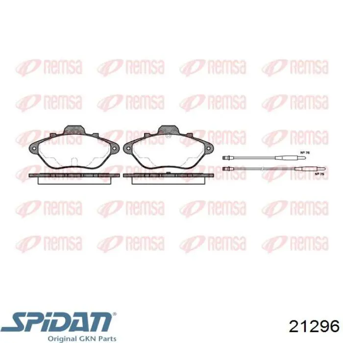 Trípode, árbol de transmisión Nissan Almera 2 N16