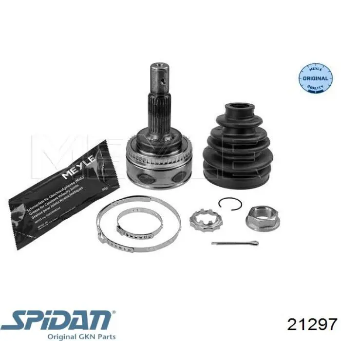 Comprar 21550 Sercore Junta homocinetica