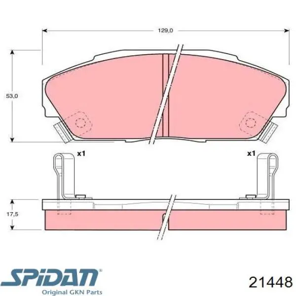Semieje delantero derecho Sercore 12653 precio, desde 82,23 EUR