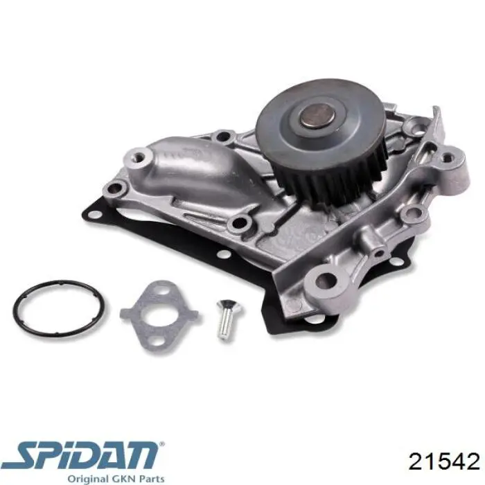 Fuelle, palier delantero exterior GKN-Spidan 21542 precio, desde 10,59 EUR