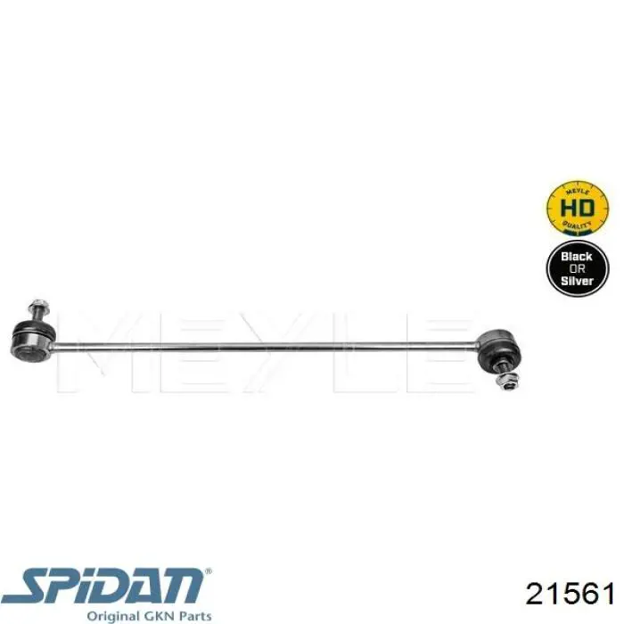 Junta homocinética interior trasera GSP 602002 precio, desde 36,51 EUR