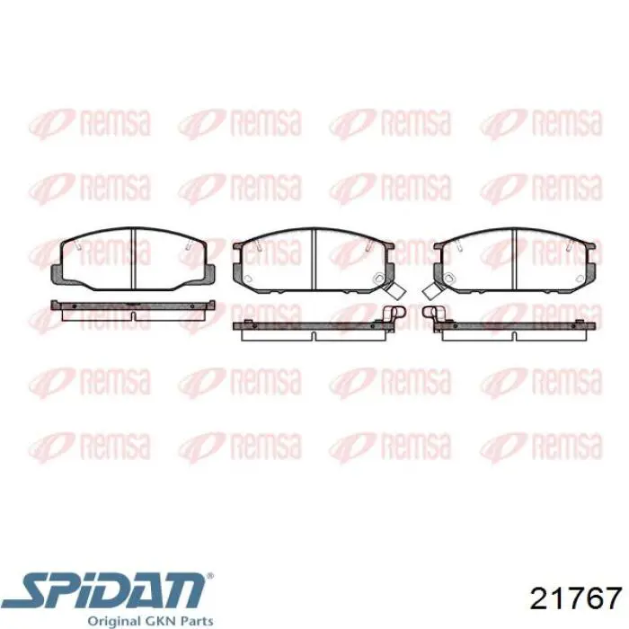 Trípode interior Skoda Felicia II hatchback (6U1) (1998 - 2001) precio, desde 90,73 EUR