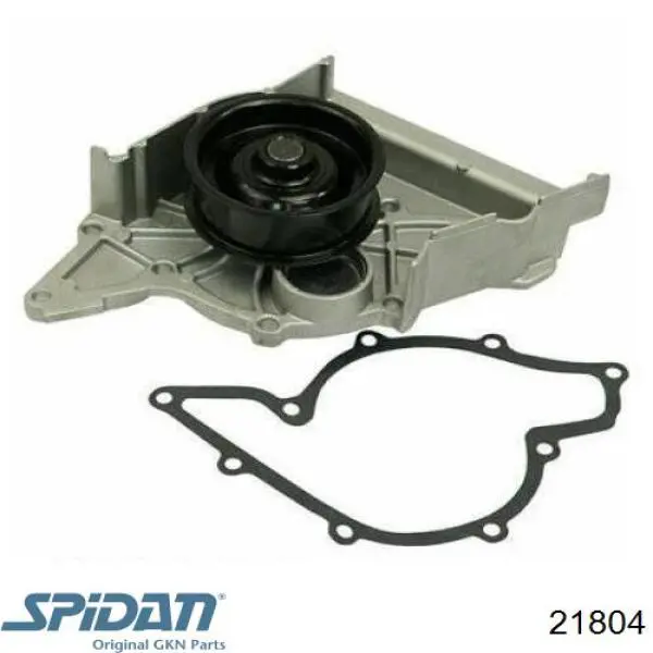 Fuelle, palier delantero exterior GKN-Spidan 21804 precio, desde 23,23 EUR