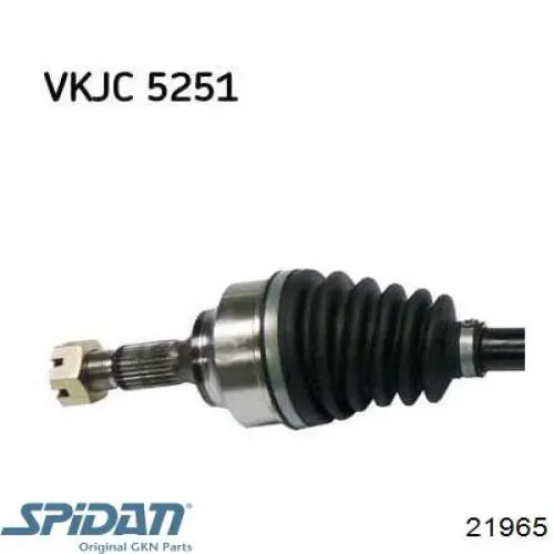 Semieje delantero derecho Sercore 22406 precio, desde 123,64 EUR