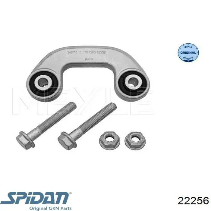 Comprar 5607Z Cevam Semieje delantero derecho