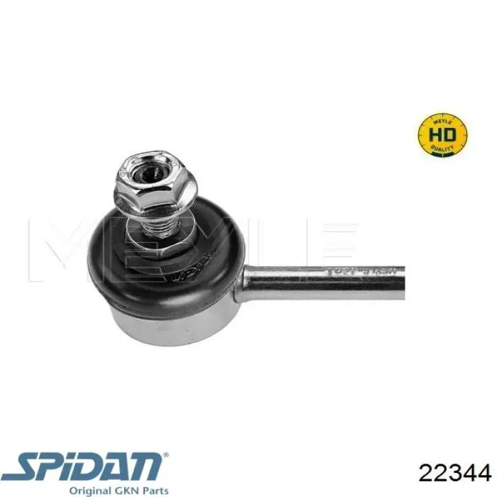 Fuelle, árbol de transmisión delantero exterior Honda CR-V 1 RD