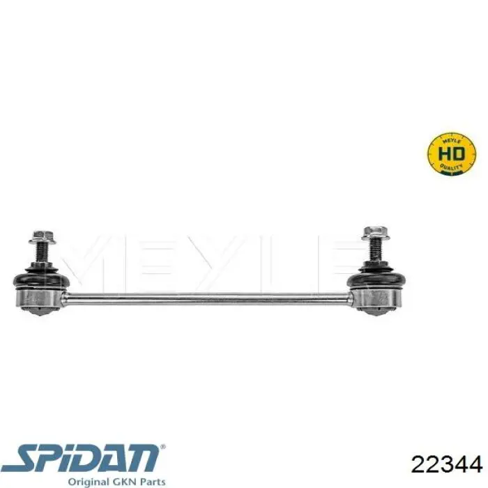 Fuelle, árbol de transmisión delantero exterior Honda CR-V 1 RD