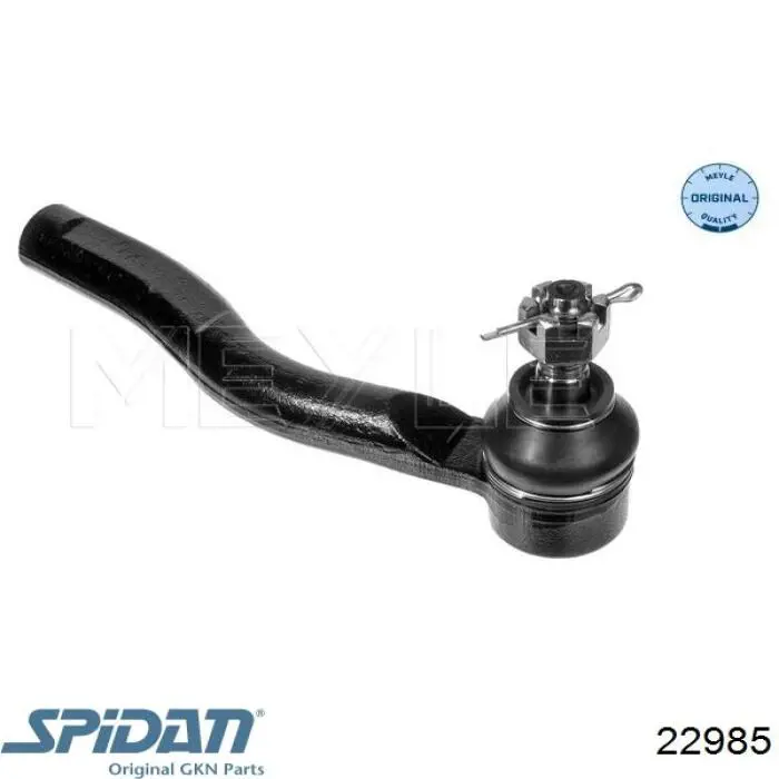 Fuelle, árbol de transmisión delantero interior Mitsubishi Galant 8 EA