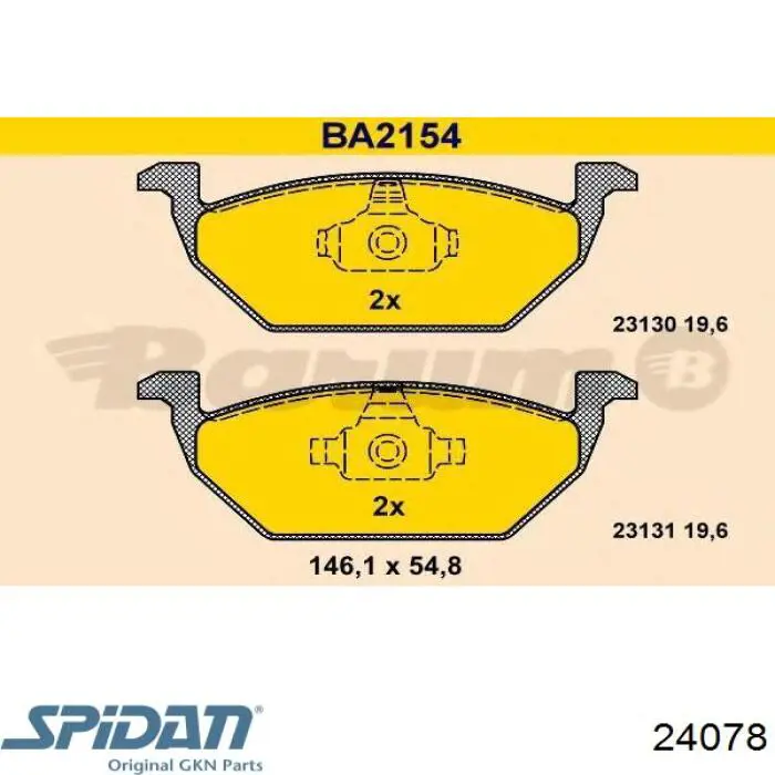 Semieje delantero derecho General Motors 13124676 precio, desde 56,63 EUR