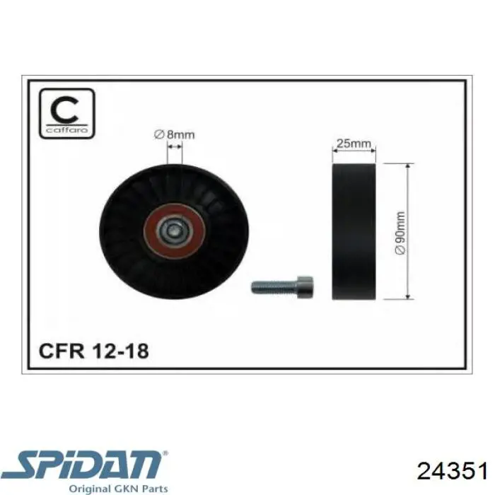 Semieje trasero izquierdo BMW 33213428179 precio, desde 134,69 EUR