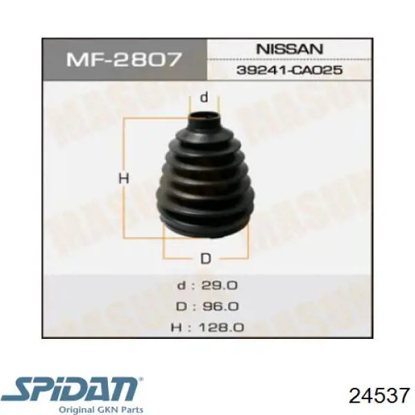 Fuelle, árbol de transmisión delantero exterior Renault Espace 4 JK0