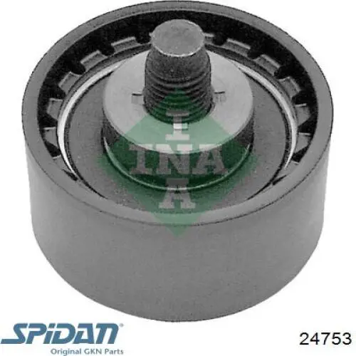 Fuelle exterior derecho de junta homocinética Ford 3M5W3A331BA precio, desde 15,92 EUR